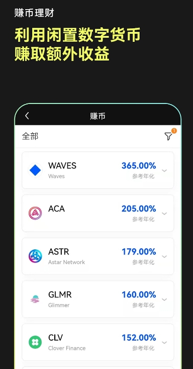 欧亿交易所app下载
