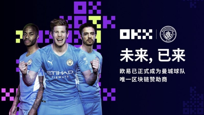 欧亿交易所app下载
